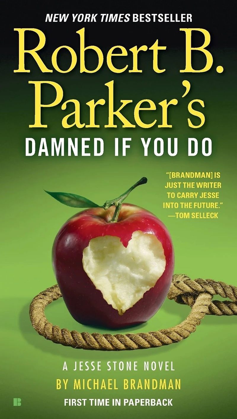 Robert B. Parker's Damned If You Do (Jesse Stone Series #12)
