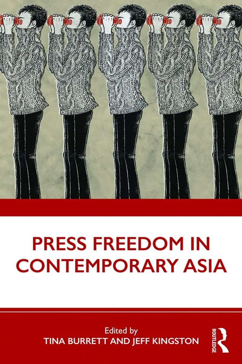 Press Freedom Contemporary Asia