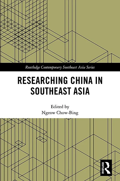Researching China Southeast Asia