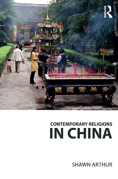 Contemporary Religions China