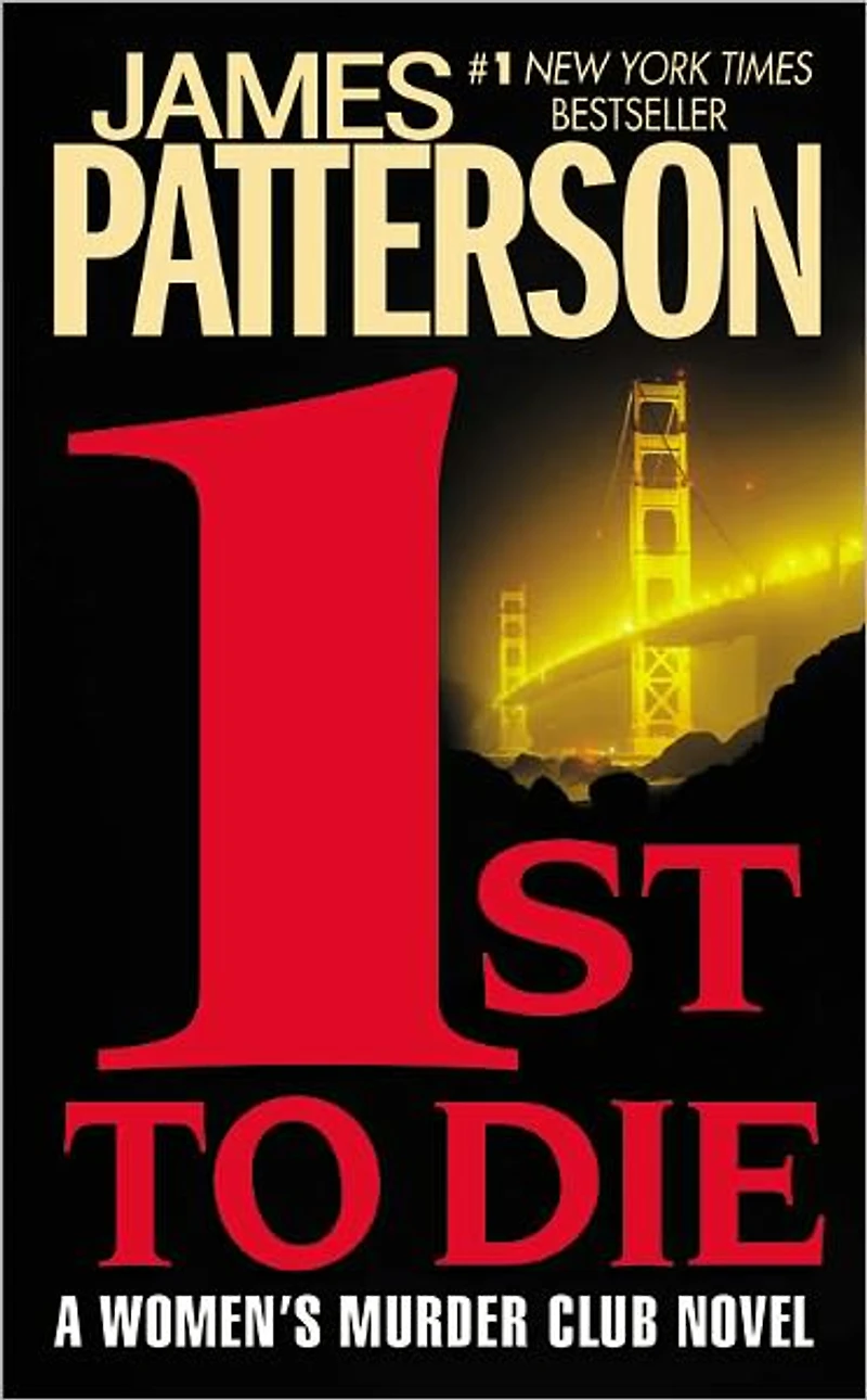 1st to Die (Women's Murder Club Series #1) (Booktrack Edition)