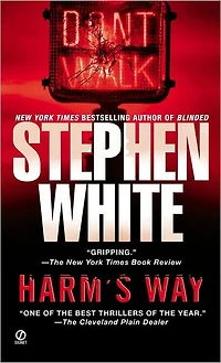 Harm's Way