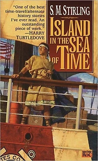 Island the Sea of Time