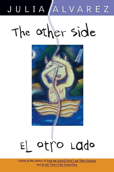 The Other Side / El otro lado