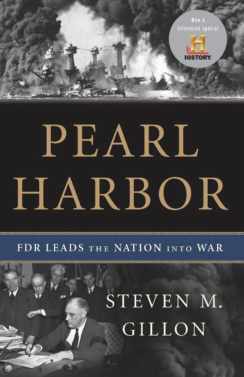 Pearl Harbor: FDR Leads the Nation into War