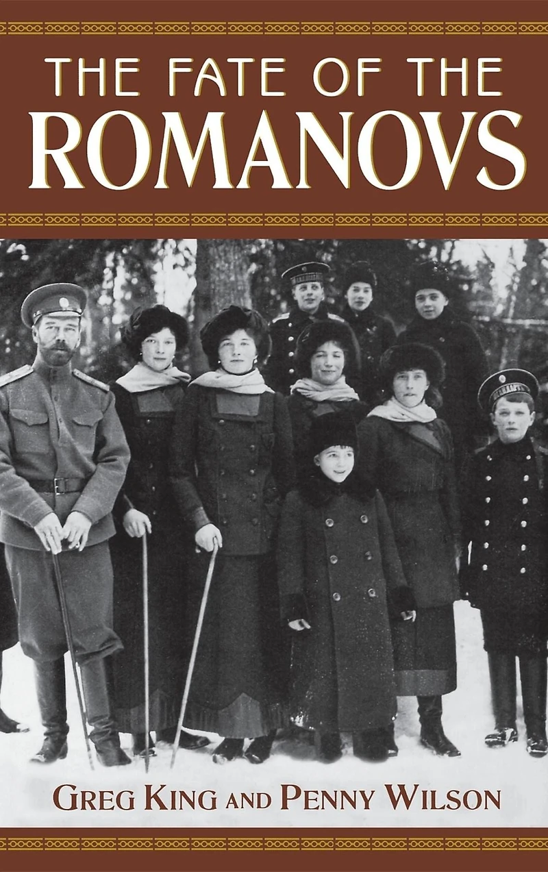 the Fate of Romanovs