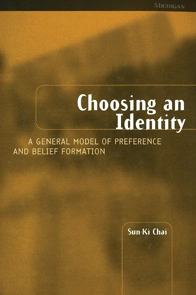 Choosing an Identity: A General Model of Preference and Belief Formation