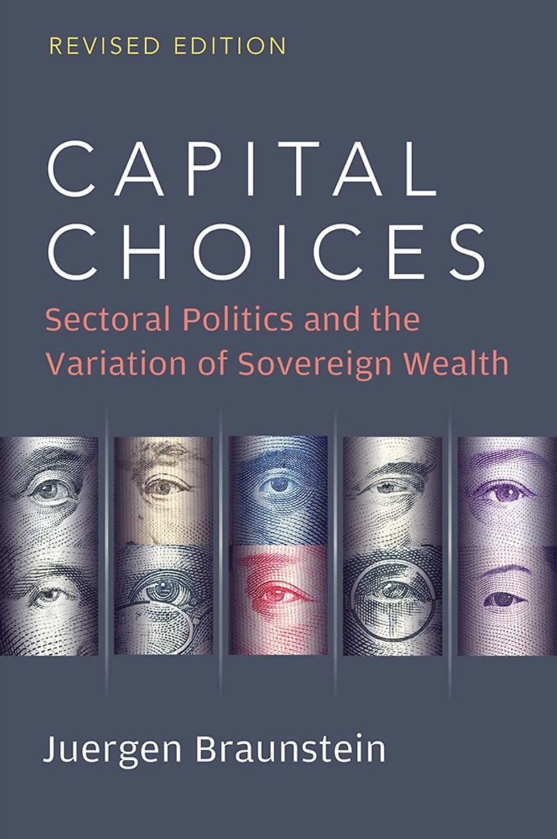 Capital Choices: Sectoral Politics and the Variation of Sovereign Wealth