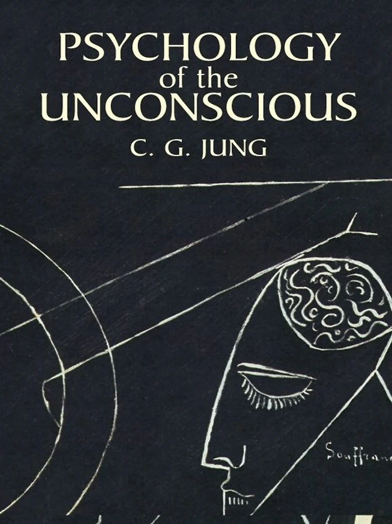 Psychology of the Unconscious
