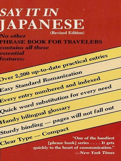 Say It Japanese