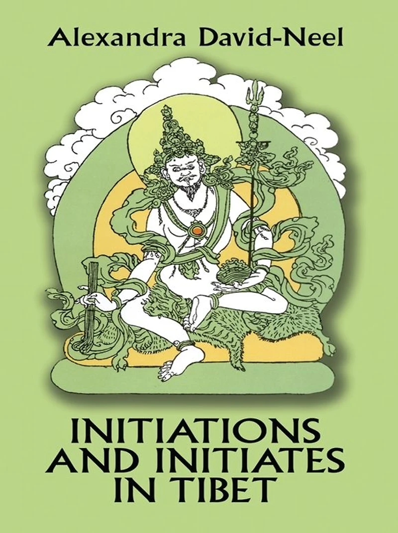 Initiations and Initiates Tibet
