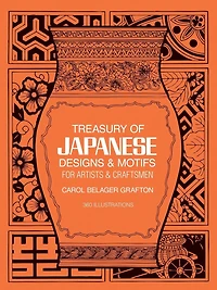 Treasury of Japanese Designs and Motifs for Artists Craftsmen
