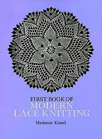First Book of Modern Lace Knitting