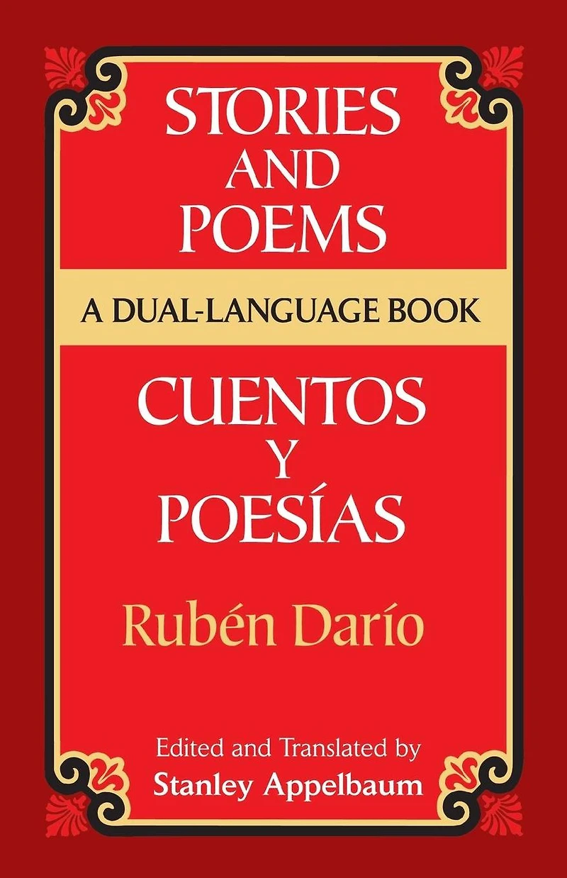 Stories and Poems/Cuentos y Poesías: A Dual-Language Book