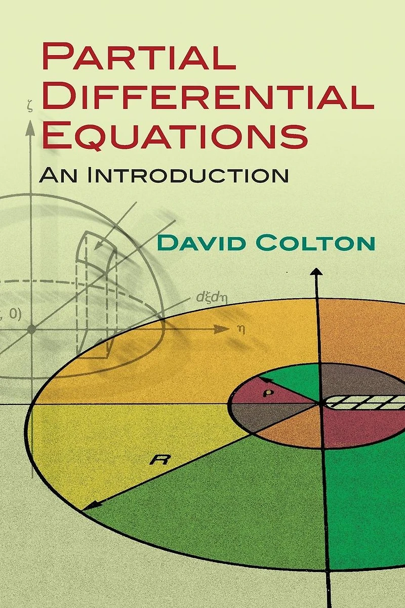 Partial Differential Equations: An Introduction