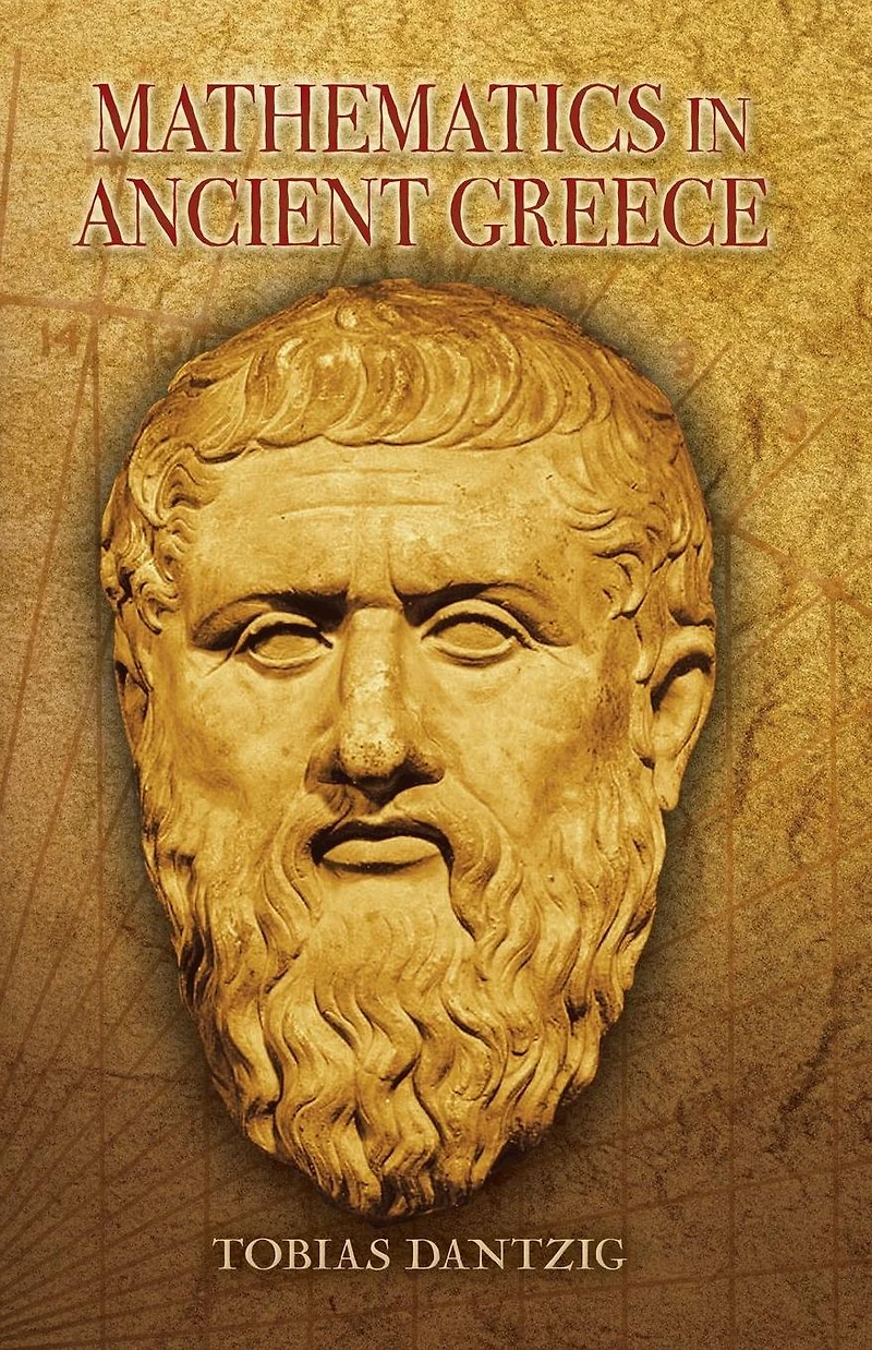 Mathematics Ancient Greece