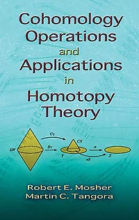 Cohomology Operations and Applications in Homotopy Theory