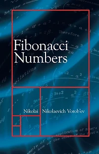 Fibonacci Numbers