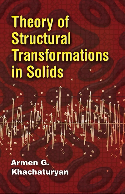 Theory of Structural Transformations Solids