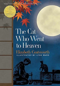 The Cat Who Went to Heaven (Newbery Medal Winner)