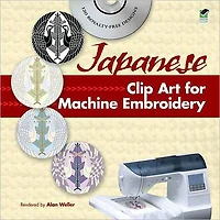 Japanese Clip Art for Machine Embroidery