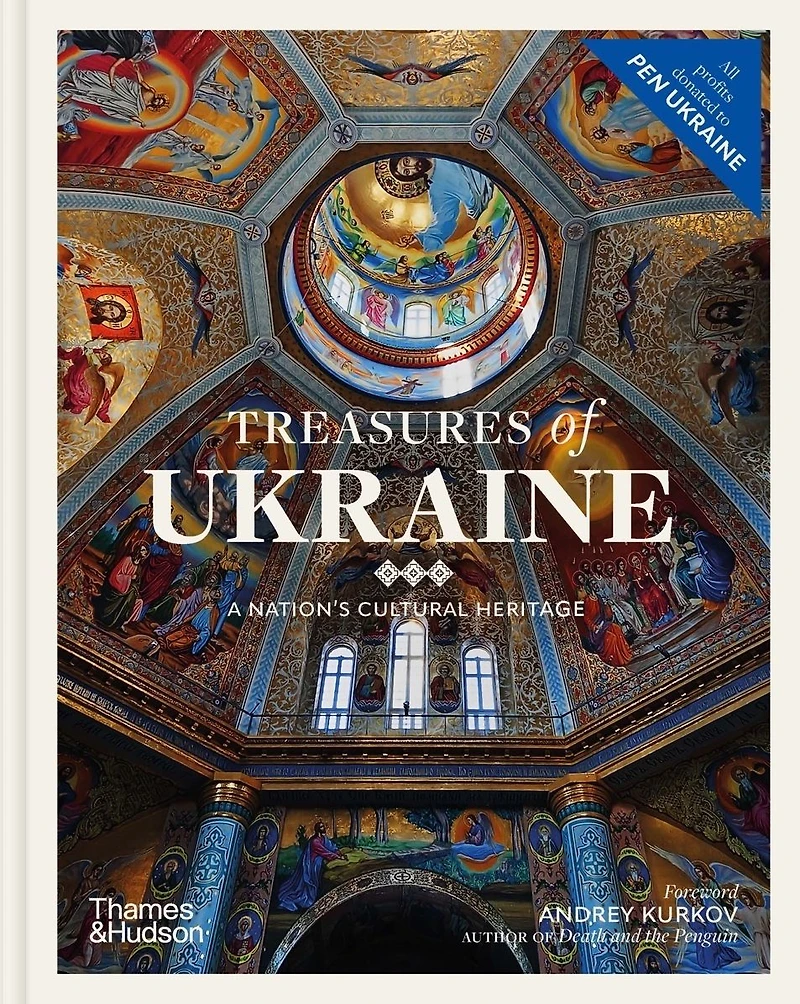 Treasures of Ukraine: A Nation's Cultural Heritage