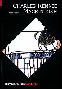 Charles Rennie Mackintosh