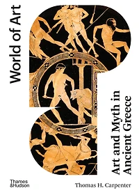 Art and Myth Ancient Greece