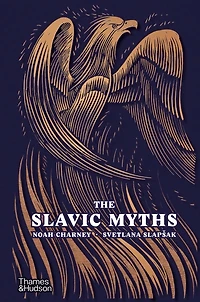 The Slavic Myths