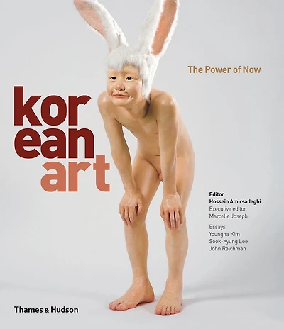 Korean Art: The Power of Now