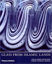 Glass from Islamic Lands