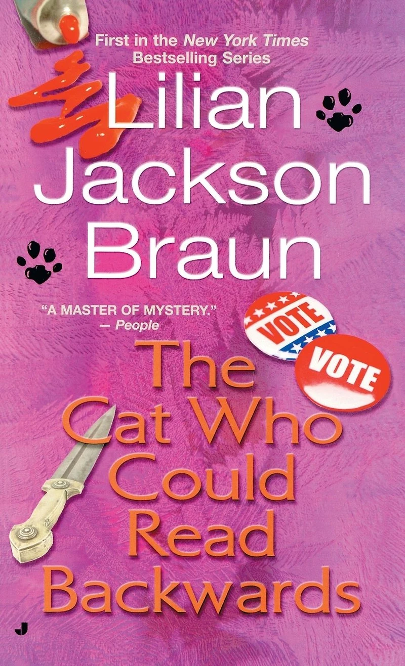 The Cat Who Could Read Backwards (The Who... Series #1)
