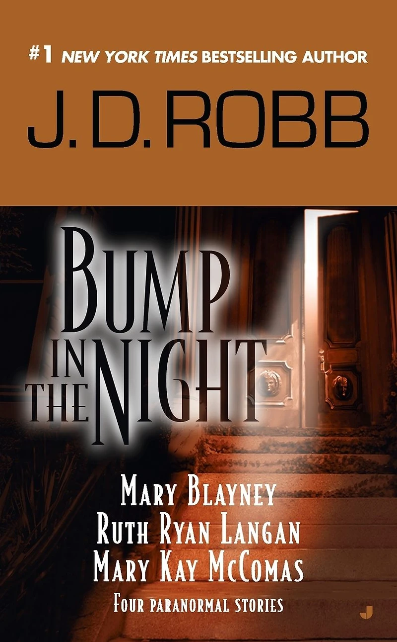 Bump the Night