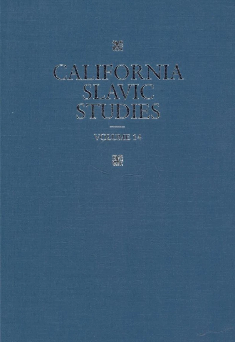 California Slavic Studies, Volume XIV