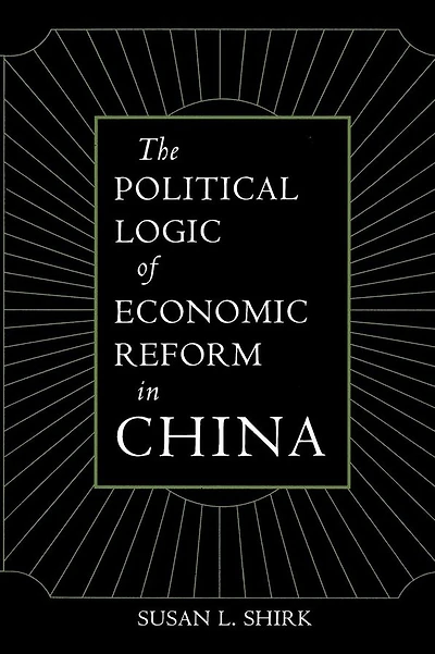 The Political Logic of Economic Reform in China