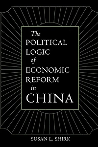 The Political Logic of Economic Reform in China