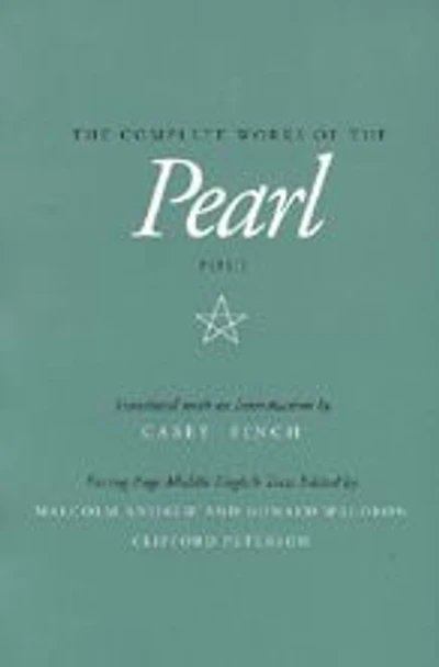 The Complete Works of the Pearl Poet