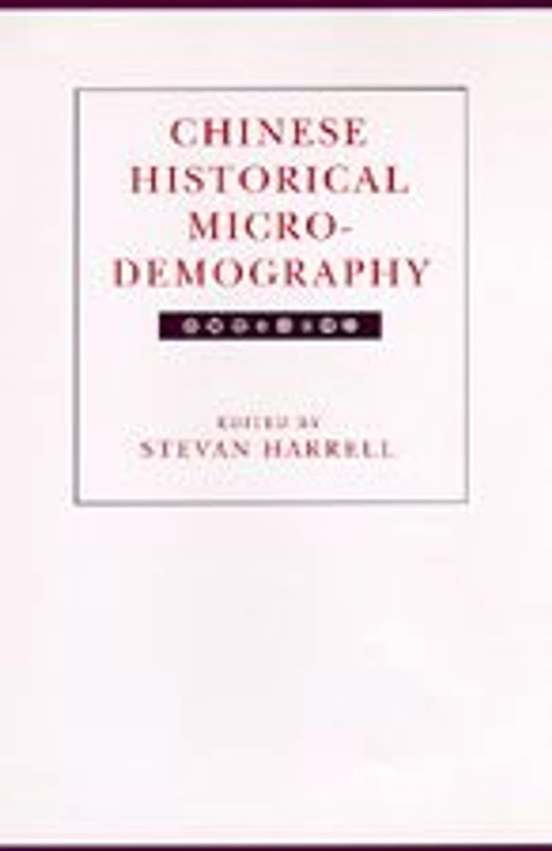 Chinese Historical Microdemography