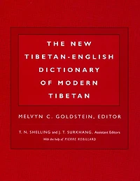 The New Tibetan-English Dictionary of Modern Tibetan