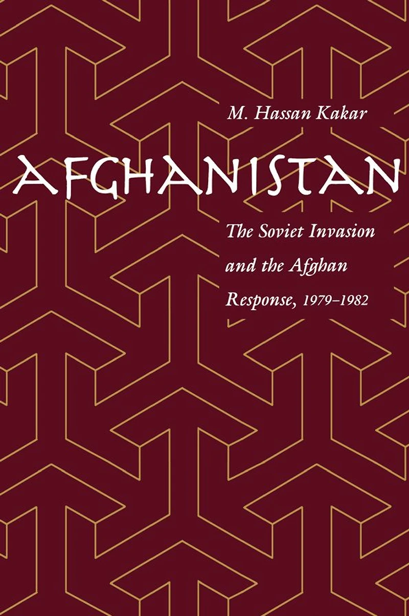 Afghanistan: the Soviet Invasion and Afghan Response, 1979-1982