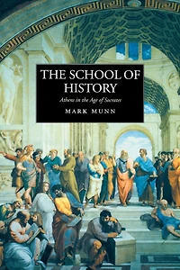 the School of History: Athens Age Socrates