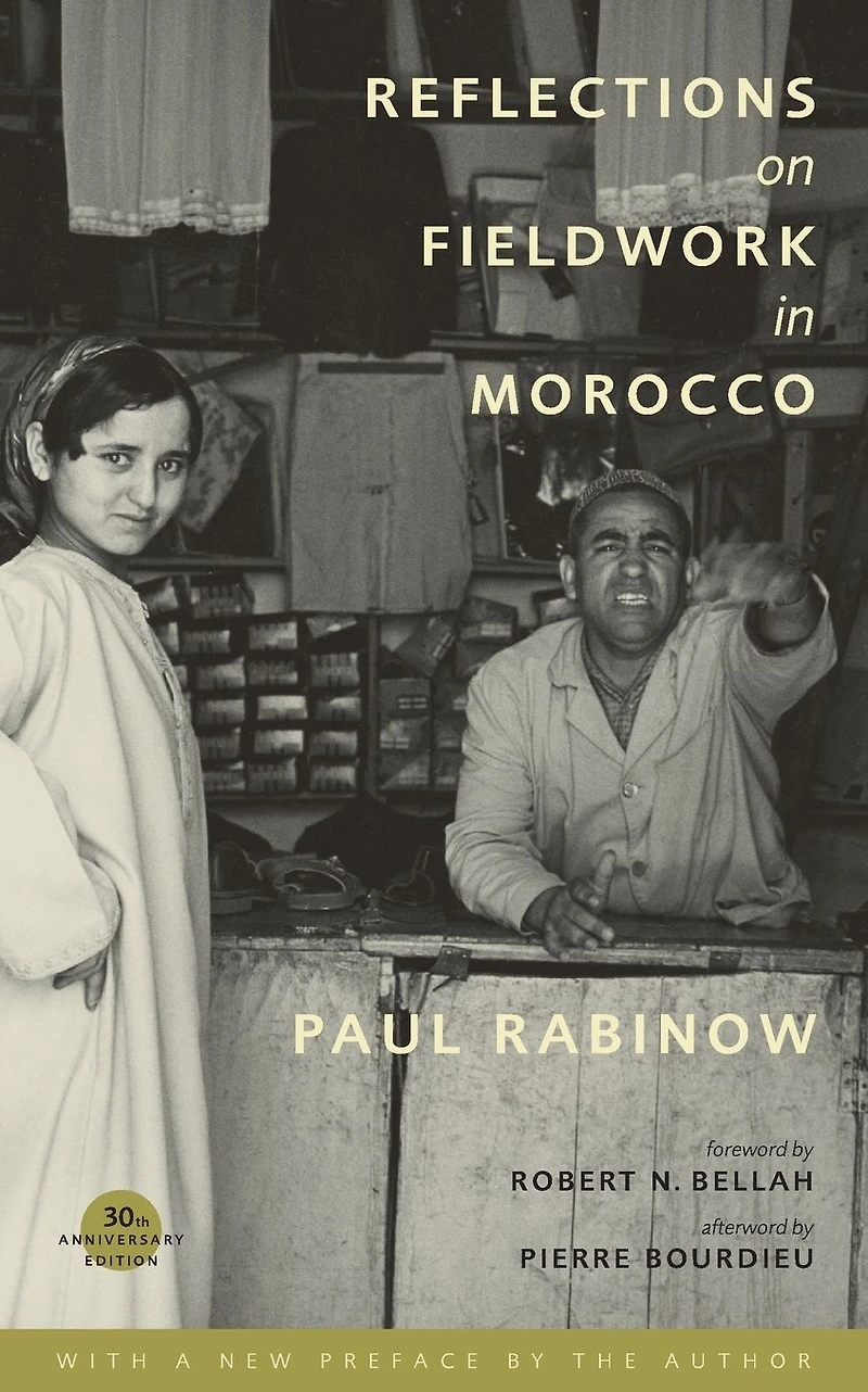 Reflections on Fieldwork Morocco