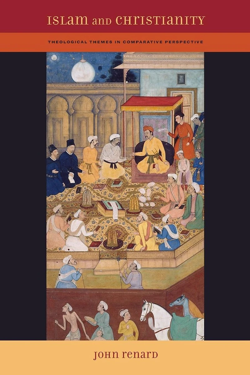 Islam and Christianity: Theological Themes in Comparative Perspective