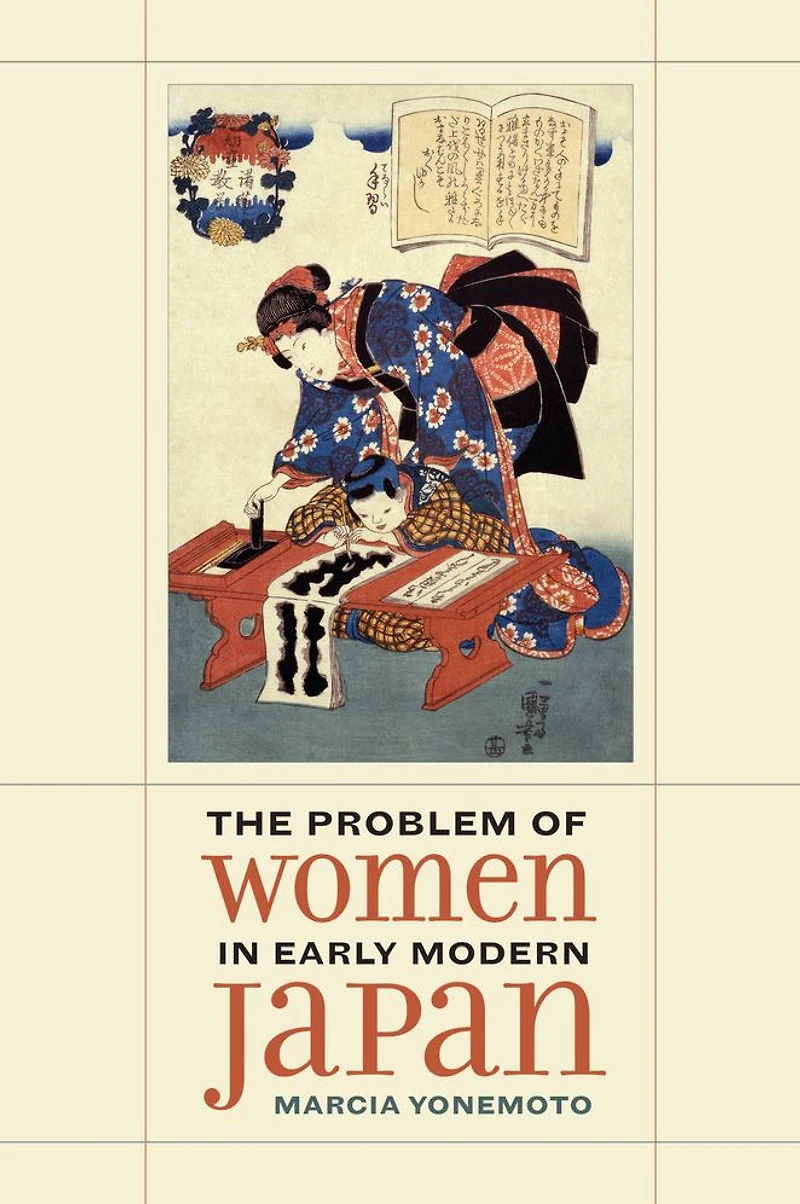 The Problem of Women Early Modern Japan