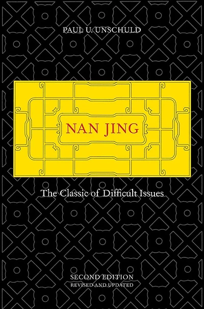 Nan Jing: The Classic of Difficult Issues