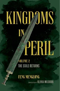 Kingdoms Peril, Volume 2: The Exile Returns
