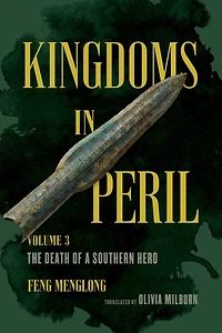 Kingdoms Peril, Volume 3: The Death of a Southern Hero