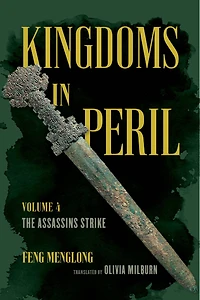 Kingdoms Peril, Volume 4: The Assassins Strike