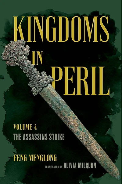 Kingdoms Peril, Volume 4: The Assassins Strike