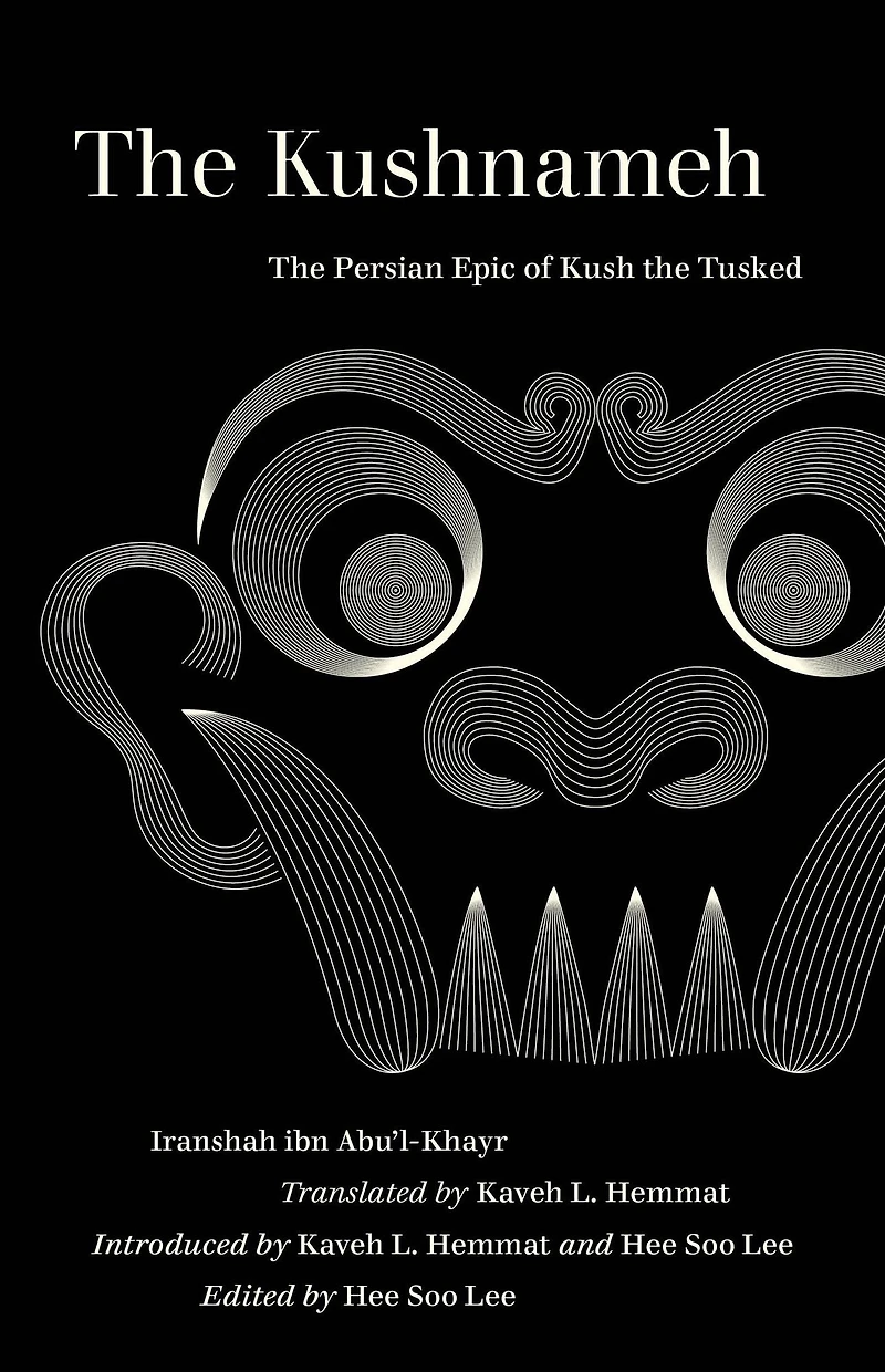 the Kushnameh: Persian Epic of Kush Tusked